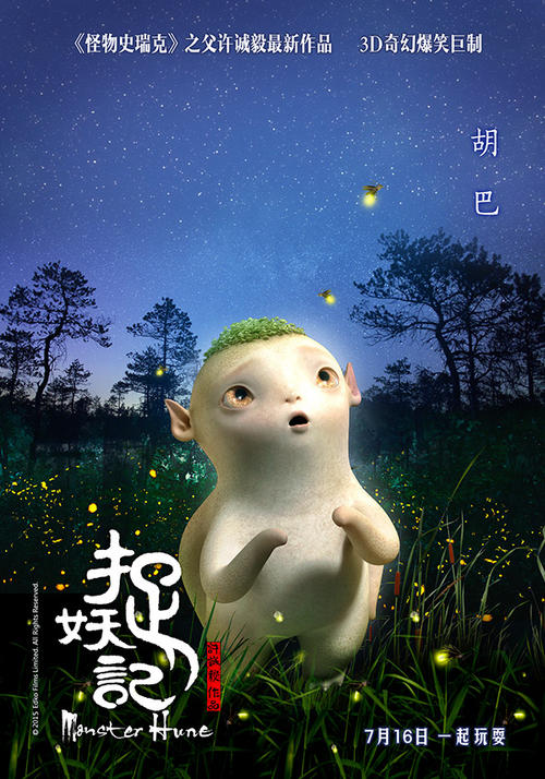 做个精仿伯顿学院文凭毕业证